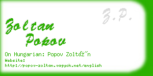 zoltan popov business card
